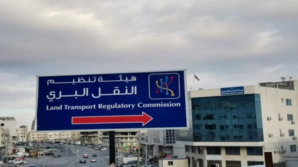 "النقل البري" تُفعِّل النقل المنتظم على خط مجمع المحطة – الفحيص الأحد