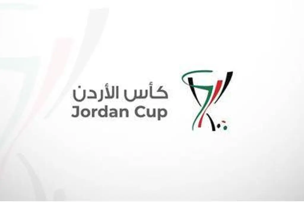 نقل مباريات كأس الأردن المقررة على استاد الحسن