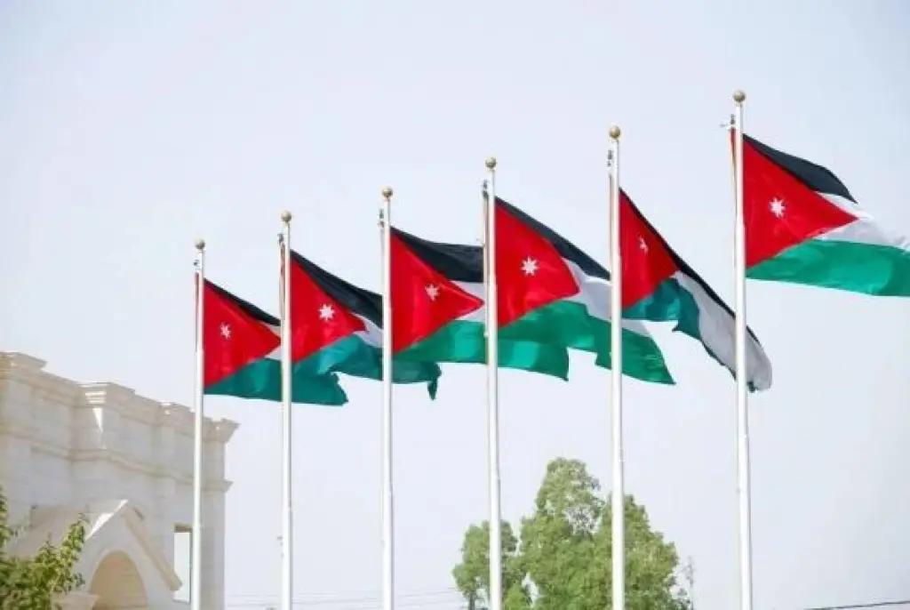 الأردن وترينيداد وتوباغو يقرران إقامة علاقات دبلوماسية