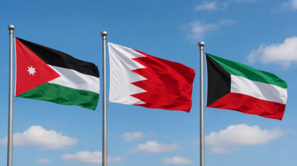 إدانات عربية للاعتداءات الإيرانية التي استهدفت الأردن والبحرين والكويت