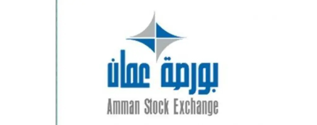 بورصة عمان تطلق الثلاثاء المقبل مؤشرها الجديد ASE20