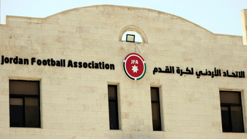 قرارات مرتقبة من اتحاد كرة القدم اليوم