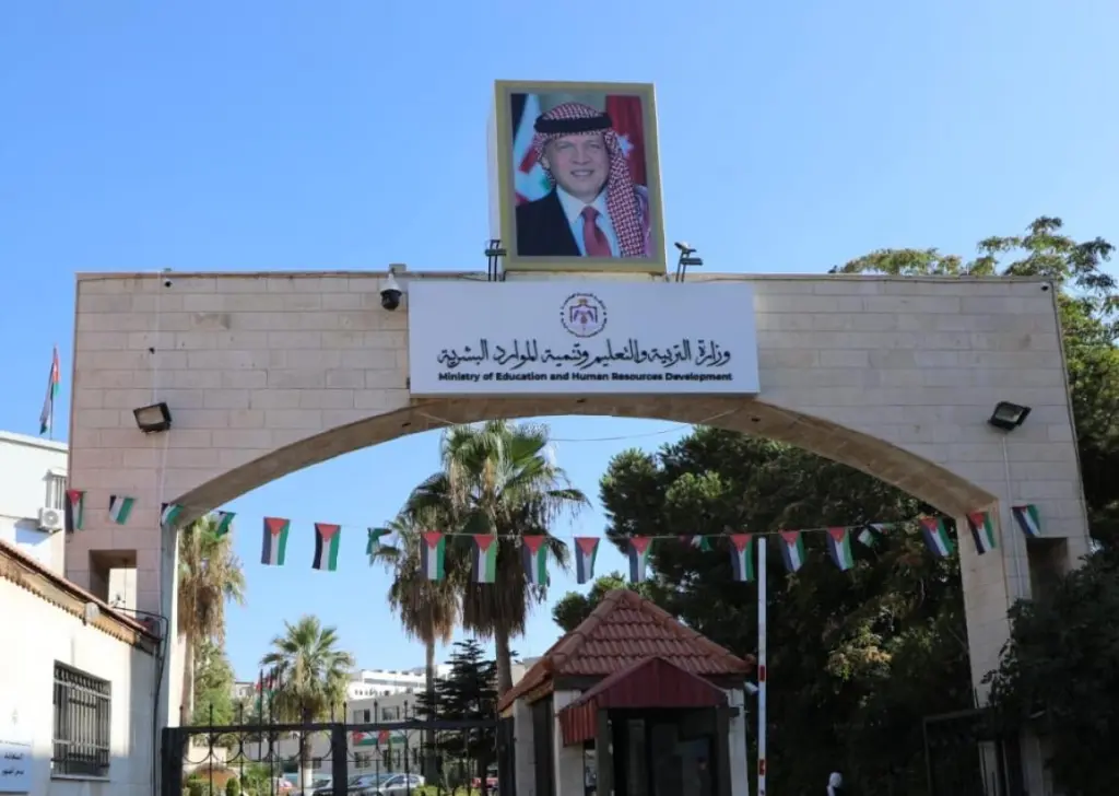 إعلان نتائج طلبات الانتقال بين التخصصات والجامعات لمكرمة أبناء العشائر