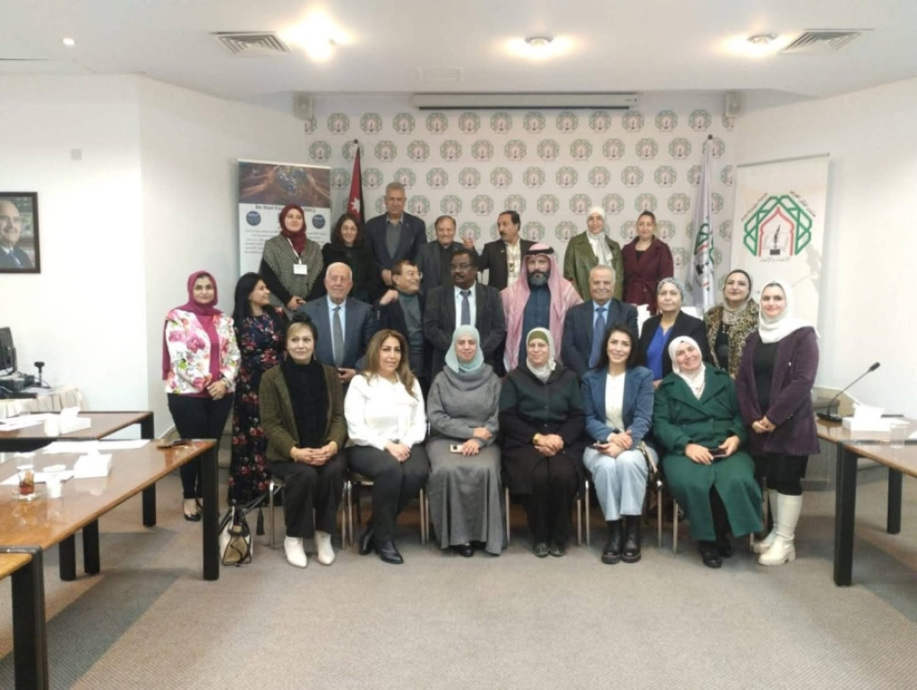 منتدى الفكر العربي يستضيف ندوة بعنوان 'حين يتحوّل البيت إلى جبهة: إعادة تعريف أمن المرأة في المجتمع العربي