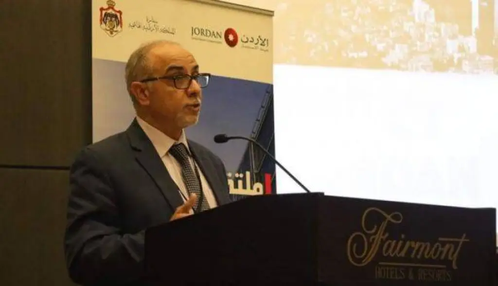 الوزني :  فريق لدراسة إنشاء صندوق استثماري وطني