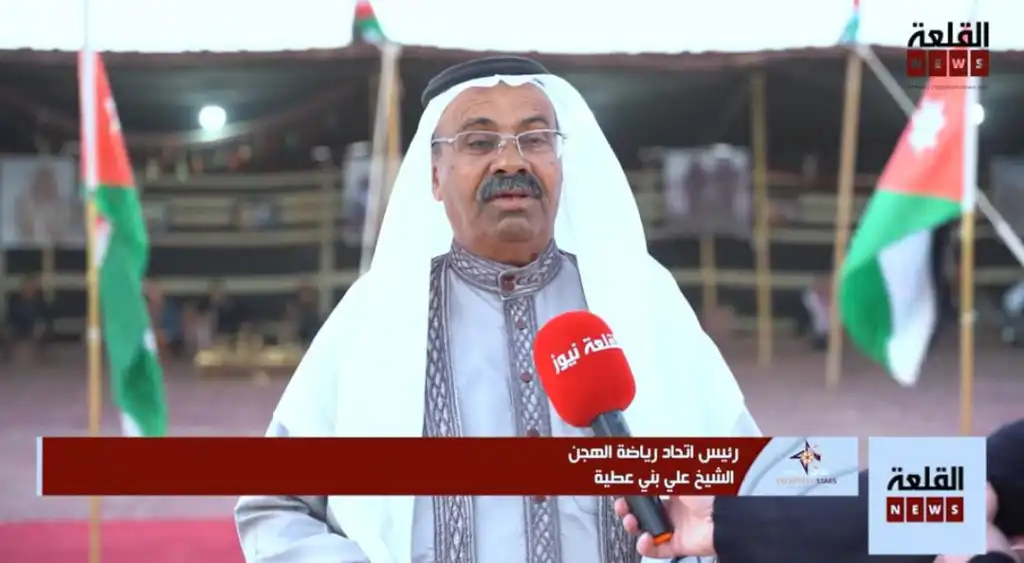 الشيخ  علي  المسامرة بني  عطية  .. خطاب جلالة الملك صوتاً عربياً عملاقاً يهدر من على المنبر العالمي ويدافع بشراسة وثبات عن قضايا الأمة العربية