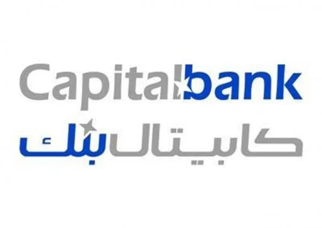 مستثمرون محليون يستحوذون على أسهم بقيمة 11.5 مليون دينار في كابيتال بنك