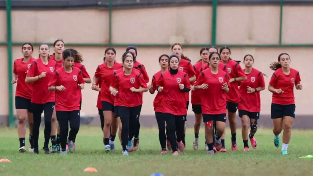 المنتخب النسوي تـ17 يختتم تحضيراته لمواجهة الإمارات في التصفيات الآسيوية