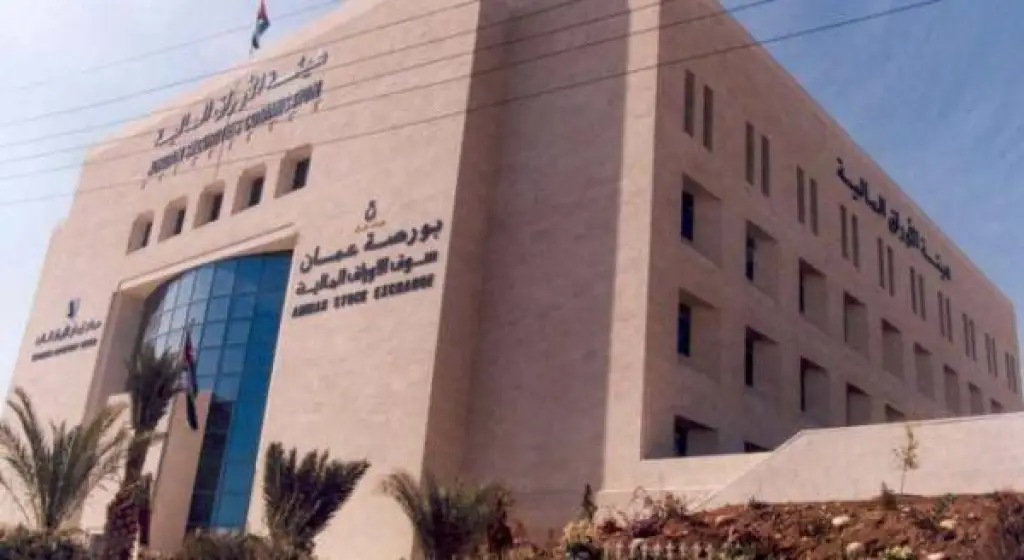 مليار دولار الاستثمار القطري في بورصة عمان