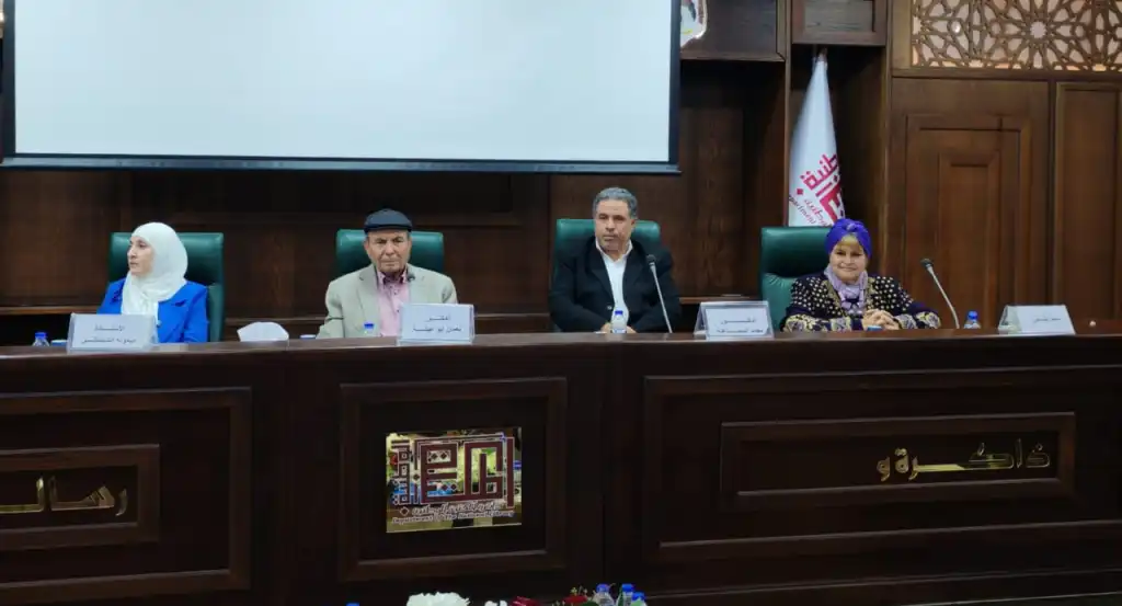 بين الجسر والجرس.. رواية ميمونة الشيشاني ترى النور