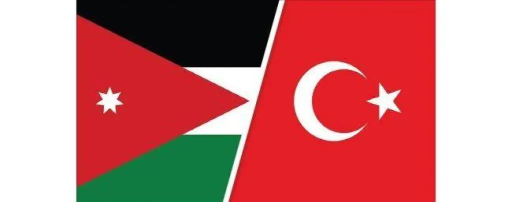 الاردن وتركيا توقعان اليوم اتفاقية اطارية للتعاون الاقتصادي