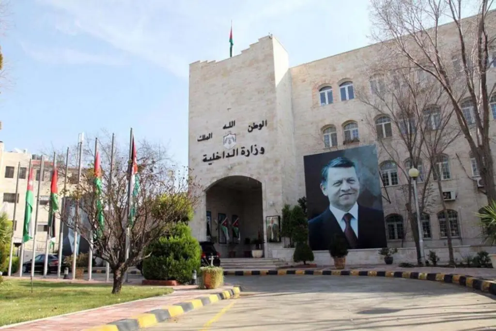 وزارة الداخلية تفرج عن 442 موقوفا إداريا