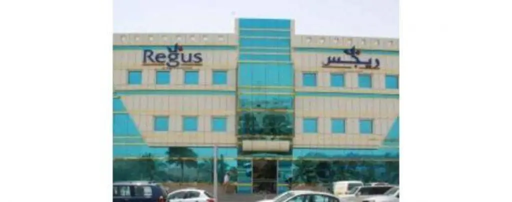 ريجس تستضيف حدثاً للإحتفاء بافتتاح أحدث مراكز أعمالها في عمًان
