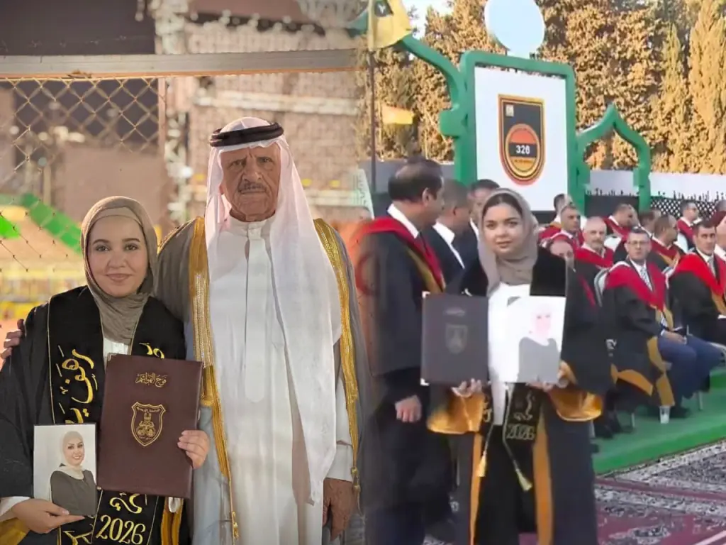 زين و رهف يحيى الشوبكي .... مبارك تخرجكما