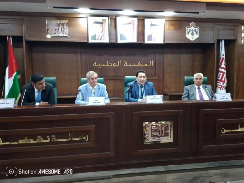 المناصير والعرجا والزعبي ينتدون حول الرأي القانوني في التهجير والتدمير بفلسطين في المكتبة الوطنية.