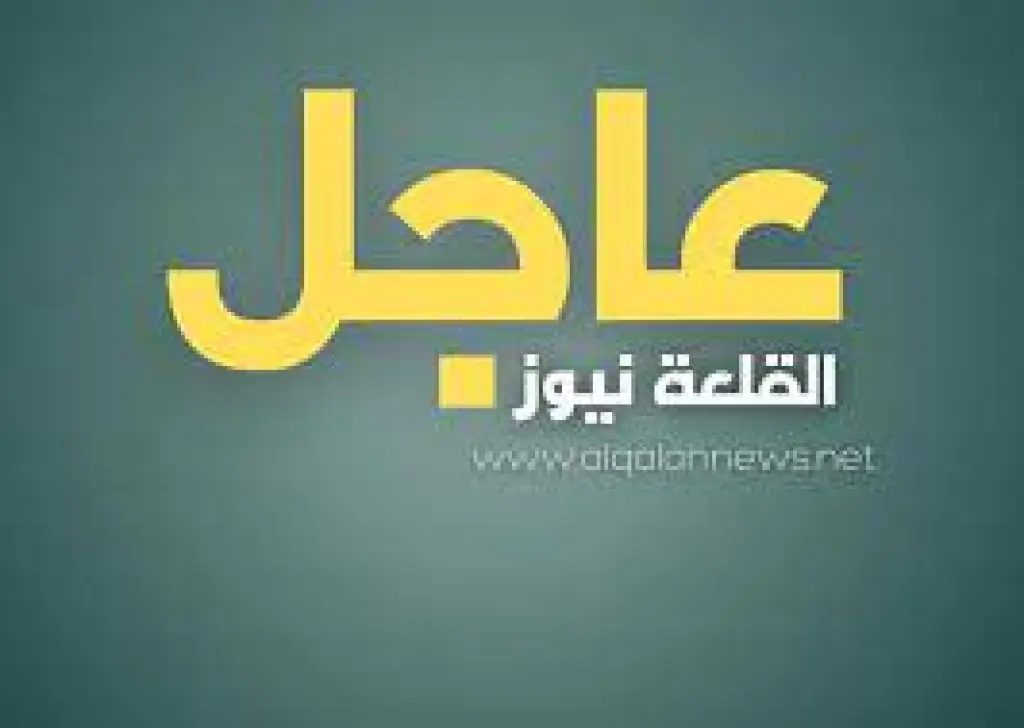 المغرب أول منتخب عربي إلى ربع نهائي كأس العالم بعد فوزه على إسبانيا