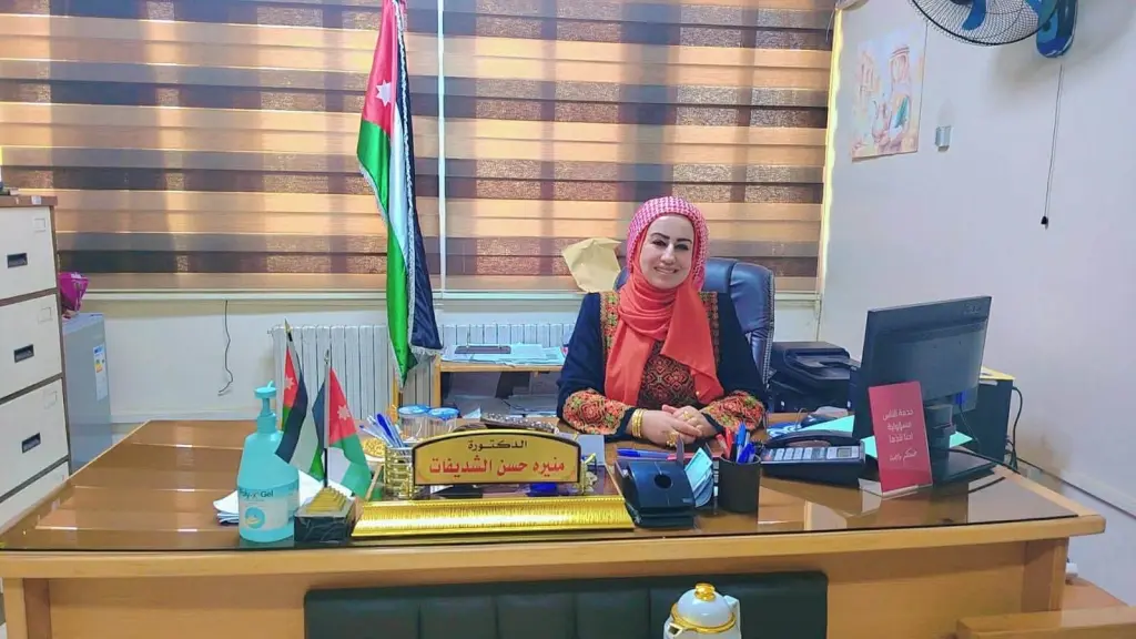 الشديفات  تكتب : يوم العلم