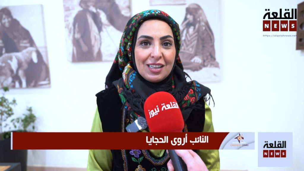 شاهد بالفيديو .... النائب أروى الحجايا تتحدث لـ القلعة نيوز  خلال فعاليات مهرجان الأردن لسباق الهجن والشعر النبطي