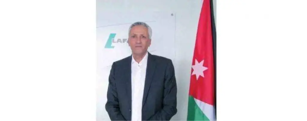 مجلس إدارة لافارج الأردن يبحث الحلول لضمان استمرارية الشركة والنهوض بها