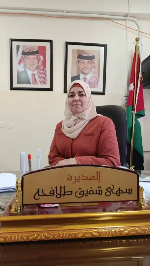 سهى طلافحة .. مديرة مدرسة أم سلمة .. ناشطة إجتماعية وميسّرة مميزة.