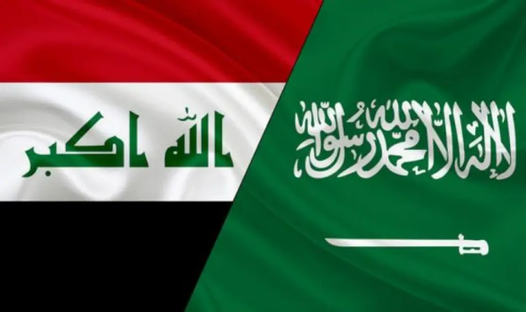 السعودية: سنقف دائمًا لدعم أمن واستقرار العراق