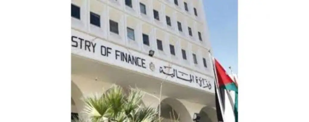 «2.81» مليار دينار خدمة الدَّين العام للمملكة في «2019»