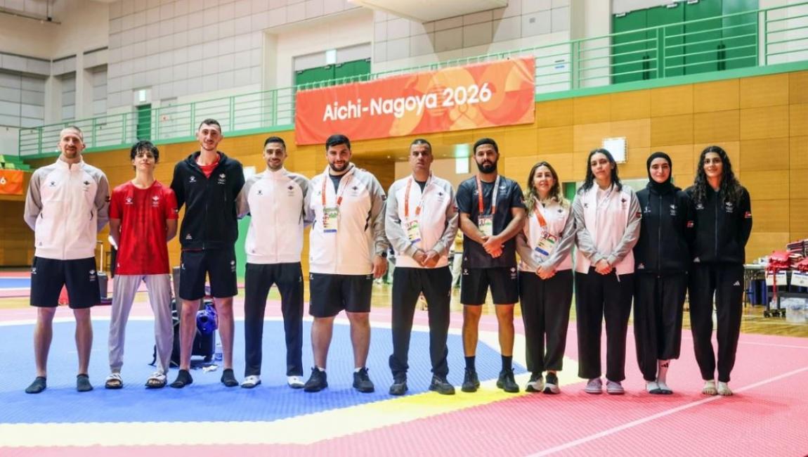المنتخب الوطني للتايكواندو يبدأ مشاركته في الألعاب الآسيوية الجمعة