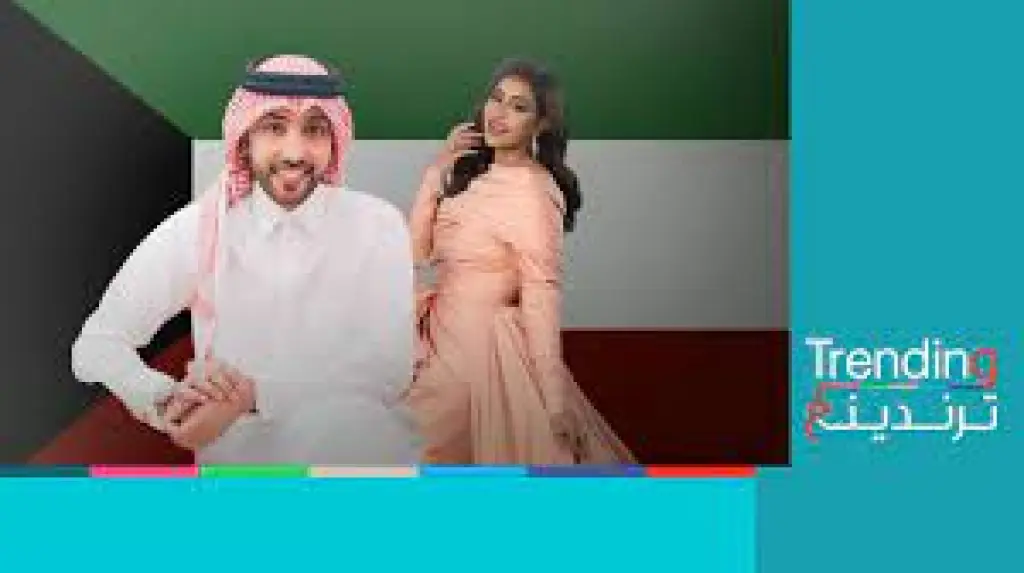 الفنانة الإماراتية أحلام تستغيث بأميرالكويت بسبب إجراءات الحجر الصحي