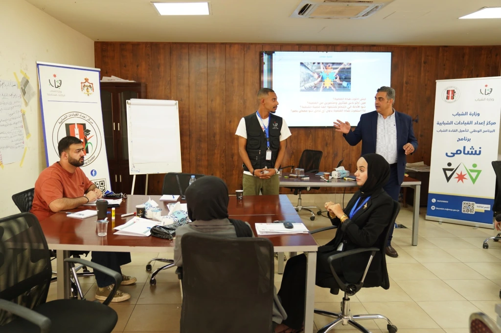 انطلاق المرحلة التدريبية الثالثة من برنامج "نشامى" – الفوج الرابع في بيت شباب عمّان