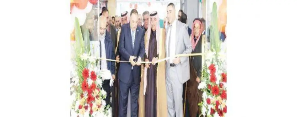 108 فروع ومكاتب للبنك الإسلامي الأردني
