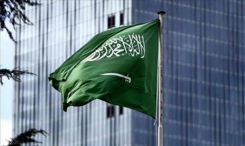السعودية: حل الدولتين السبيل الوحيد لتحقيق السلام