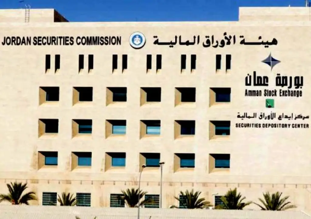 3.27 مليار دينار أرباح إجمالية للشركات المدرجة في بورصة عمان