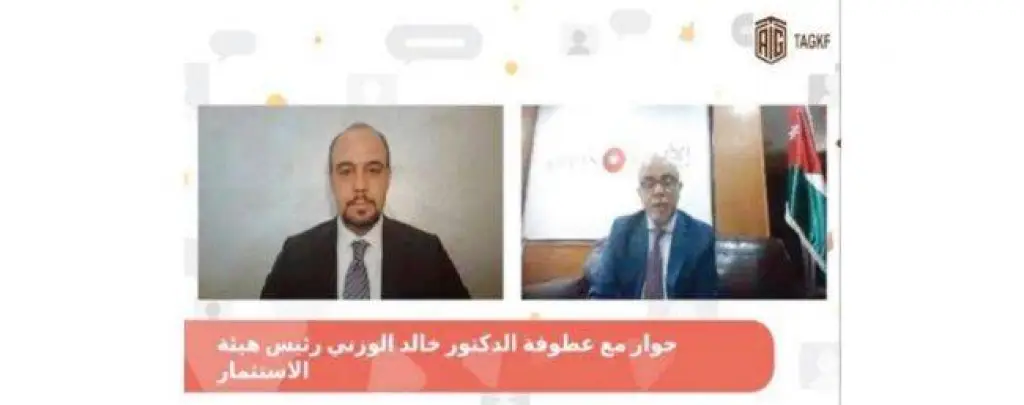 الوزني : الأردن وبفضل التوجيهات الملكية للحكومة استطاع تحويل ظروف الأزمة الصعبة لفرصة يمكن البناء عليها