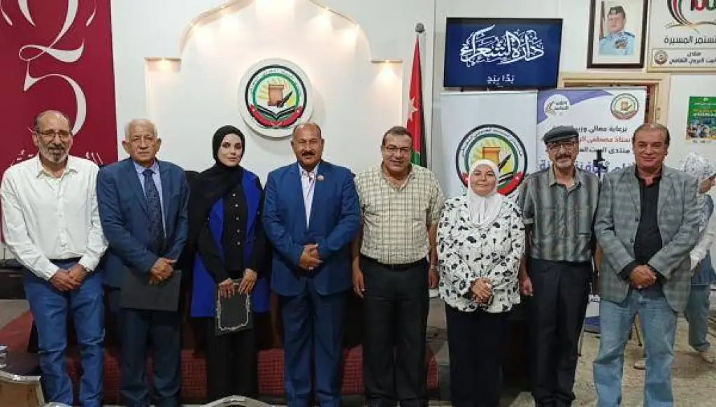 أمسية شعرية مميزة في منتدى البيت العربي الثقافي