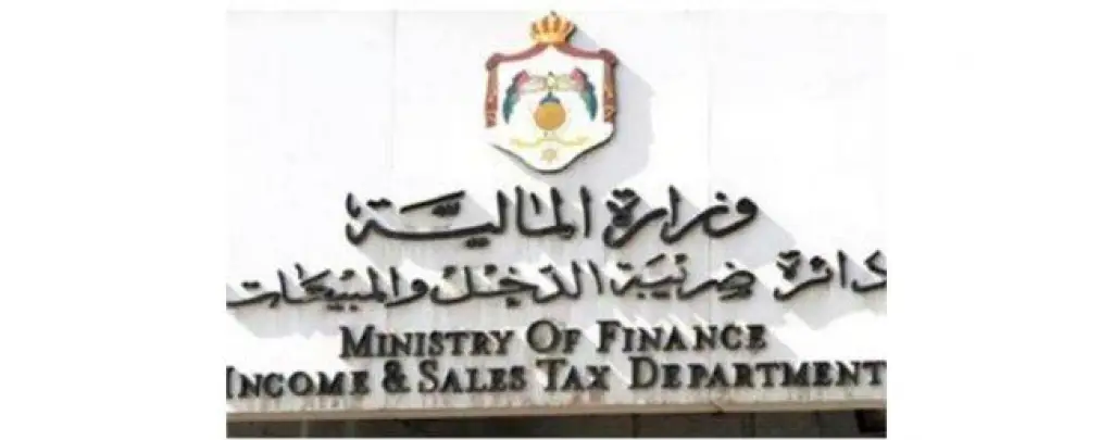أبو علي: جميع الخدمات الضريبية متاحة إلكترونيًا