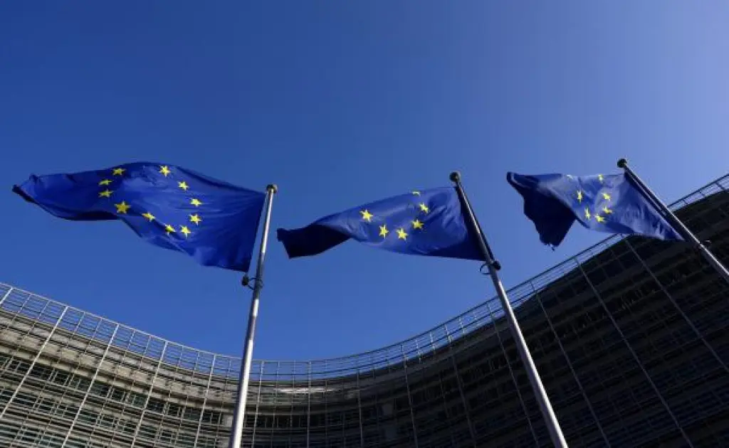 اجتماع أوروبي لتنسيق الاستجابات لتداعيات أزمة الشرق الأوسط