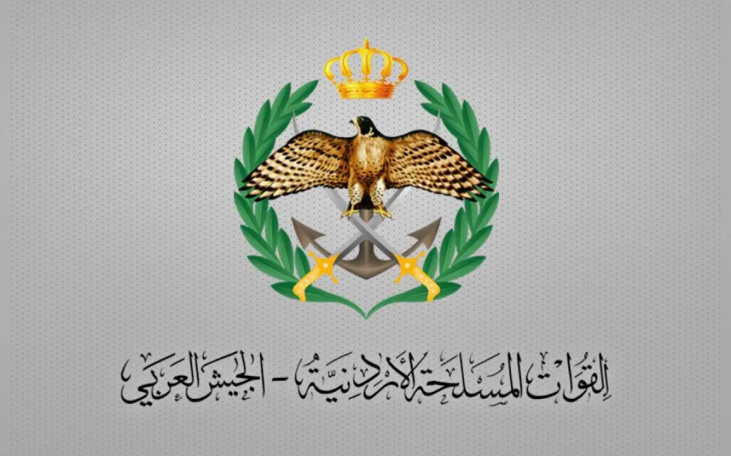 الجيش يحبط محاولة تسلل شخص عبر المنطقة العسكرية الشمالية
