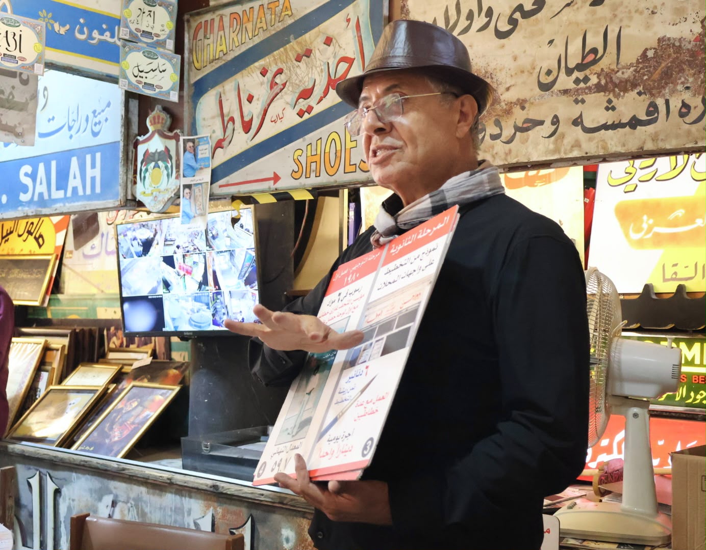 منتدى المستقبل الثّقافيّ يقيم أمسية ثقافية