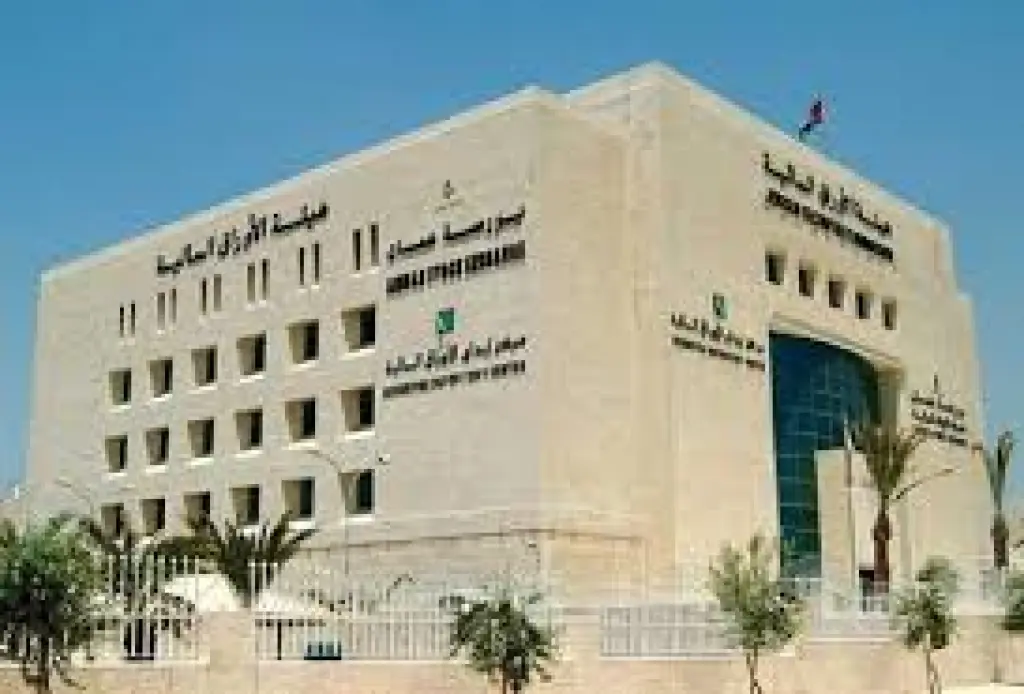 مجلس مفوضي هيئة الأوراق المالية يبحث مع ”جمعية المستثمرين” سبل احتواء تداعيات كورونا على السوق المالي