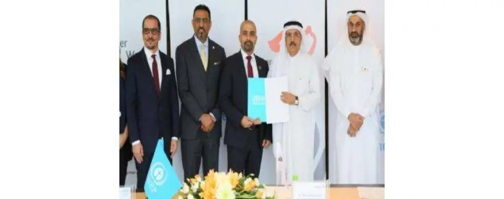 «البركة المصرفية» أول بنك في غرب آسيا يلتزم بمبادئ الخدمات الصيرفة المسؤولة