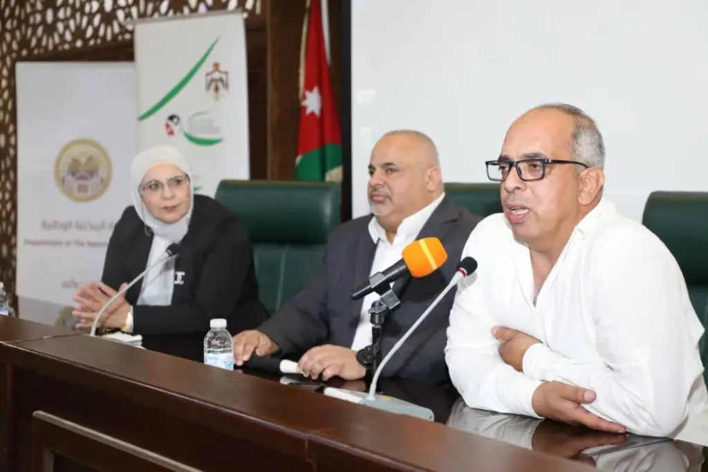 جلسات حوارية حول تطبيق معاهدة مراكشي في المكتبة الوطنية