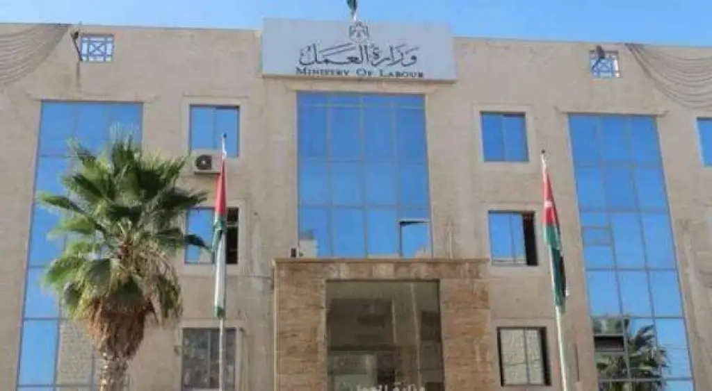 توقيع اتفاقية عقد عمل جماعي بين اورانج ونقابة المهن الحرة