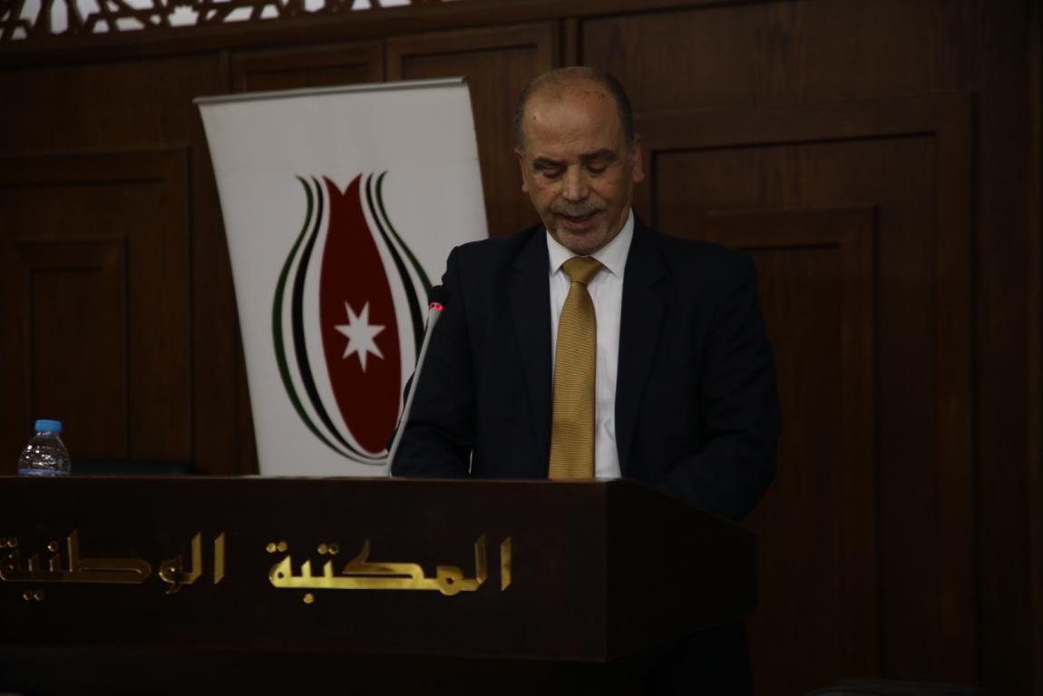 ورشة تدريبية حول "الإدارة الأساسية للألم" في المكتبة الوطنية