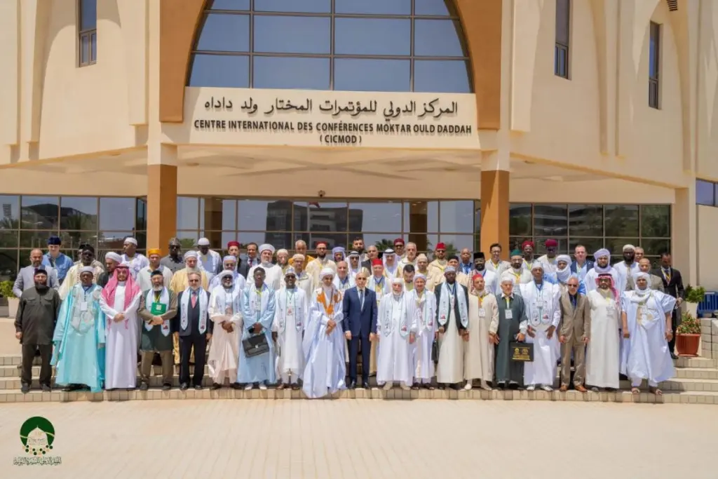 وزراء ومسؤولون وعلماء يستحضرون الهدي النبوي في إدارة التنوع والاختلاف