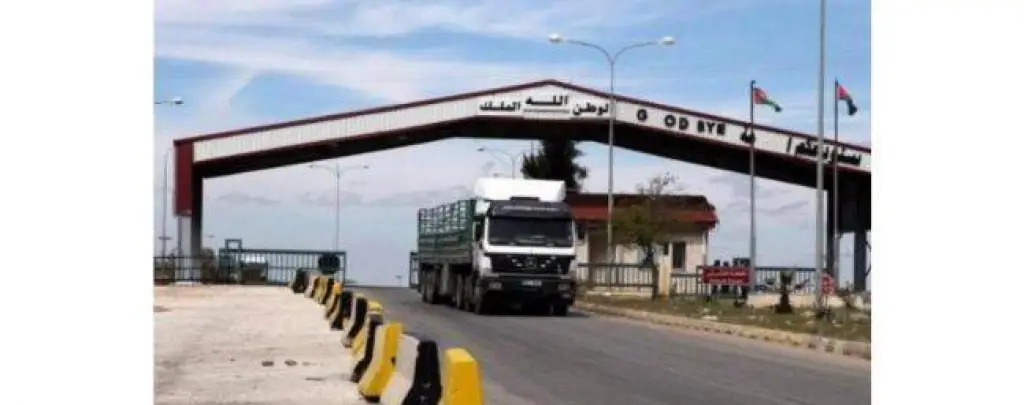 وزير النقل السوري يعلن إلغاء الرسوم الإضافية على الشاحنات الأردنية