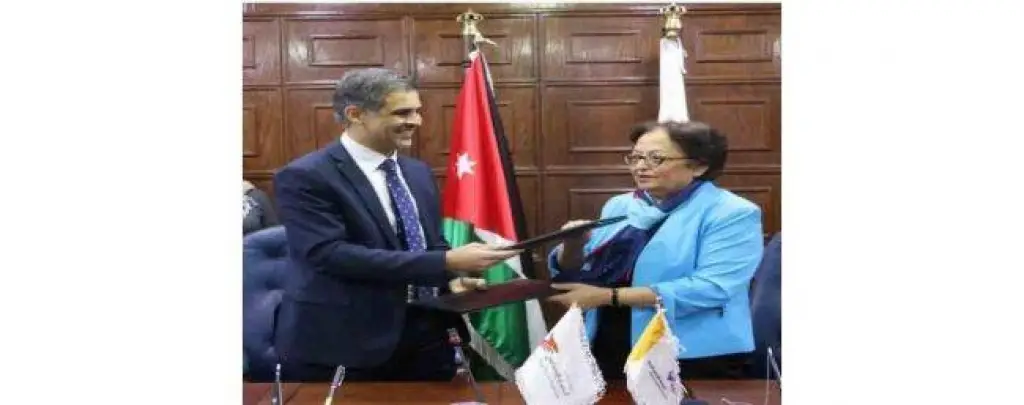 مذكرة تفاهم بين الضمان والجامعة والألمانية الأردنية في مجال التدريب