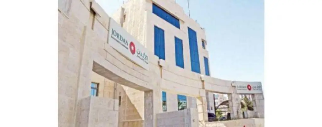 «هيئـة الاستثمـار» تدعو لتحفيز المنتج المحلـي واعطائــــه الأولويـــة