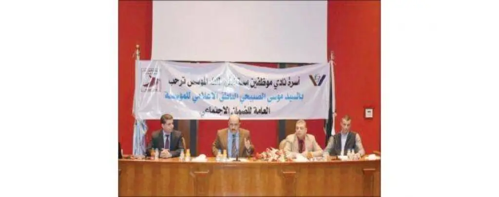 الصبيحي: 242 ألف متقاعد مسجلون في الضمان الاجتماعي