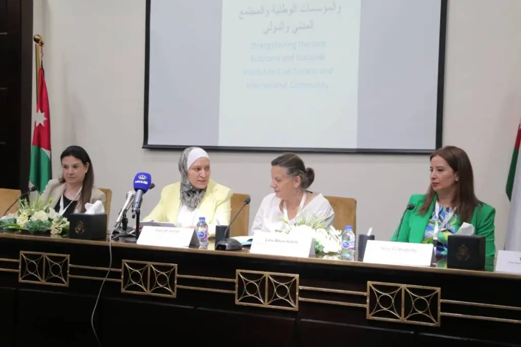 برعاية الفايز: الجراح تدعو لتطوير سياسات تعزز المساواة بين الجنسين واقتصاد الرعاية