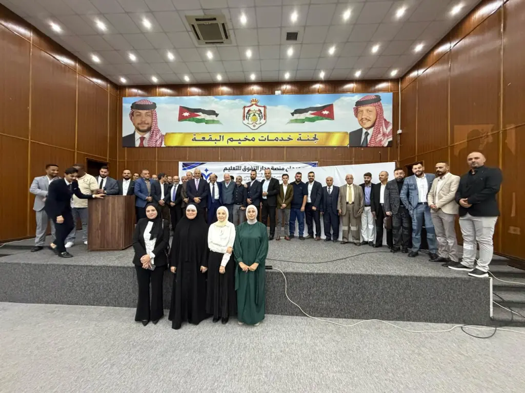 منصة "مدار" تحتفي بطلبتها ومعلميها في البقعة وعين الباشا وتستعرض حلول التعليم بالذكاء الاصطناعي
